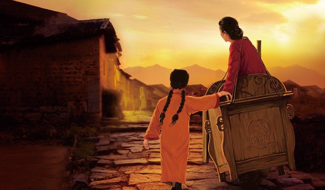 山東省百事特食品有限公司